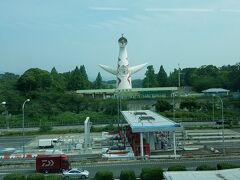 再び万博記念公園駅へ