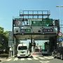 春の湯河原温泉と伊豆山神社