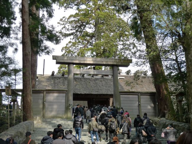 初めてのお伊勢参り 2日目 伊勢神宮 三重県 の旅行記 ブログ By R241さん フォートラベル 初めてのお伊勢参り 2日目 伊勢神宮 三重県 の旅行記 ブログ By R241さん フォートラベル