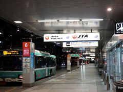 暗い時間に羽田空港到着