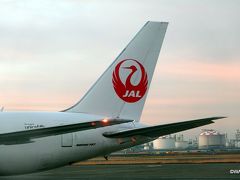 日ノ出と共に羽田空港を離陸