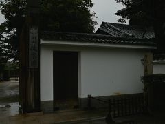 岡山後楽園