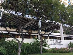 ＜トランプインターナショナルホテル＞

他のラン仲間でトランプに長期で宿泊中の人も（＾＾）
1泊6万円するお部屋だそうです！

写真は遠慮して撮りませんでしたが、とても素敵なお部屋を見せていただきました♪