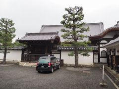 相国寺