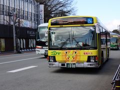 内宮、外宮ばかりでなく、見どころはほかにもあるが・・・今日はここまで。
バスで宇治山田駅に向かいます。
三重交通のこのバスはポケモン電気バス。