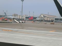 桃園空港に到着。やや揺れることが多かったですが。
台北の天気はまずまず。

https://youtu.be/QuBTwOE5XdA
200214桃園空港着陸.MP4