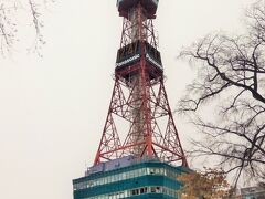 次のものを食べるにはカロリー消費しかありません。歩いて、「テレビ塔」を見に行ってきました。 東京タワーの小さい番といった感じです。