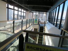 ２月１日土曜日午前９時半。
湘南モノレールに乗って終点の湘南江の島駅に戻ってきました。