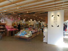 江ノ電鎌倉駅のエキナカ（改札内）には「ことのいち鎌倉」というお店があります。