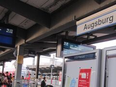 約2時間、19時前、Augsburg に着く。駅から徒歩3分のIbis に宿泊。ホテルで翌日レゴランドのチケットを購入。受けにワッフルやリンゴを置いてあり、子供が喜んでワッフルをいただく。
