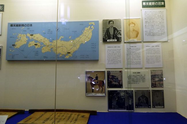 幕末維新の沼津　<br /><br />静岡藩の成立と菊間への転封　<br /><br />沼津藩の去就　<br /><br />沼津藩第7代藩主 <br /><br />水野忠誠（ただのぶ）　<br /><br />赤心隊と遊撃隊