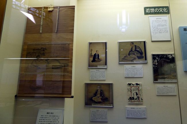 近世の文化　<br /><br />原宿の国学者 植松東渚　<br /><br />沼津宿の俳人 六花庵官鼠