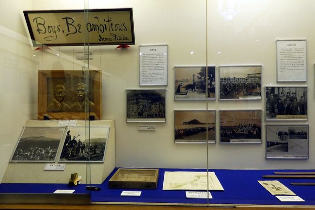 興農学園　<br /><br />岳陽少年団