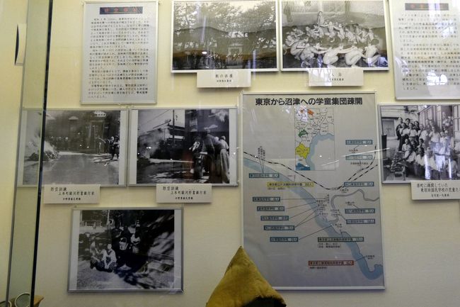 防空体制　<br /><br />学童疎開　<br /><br />東京から沼津への学童集団疎開