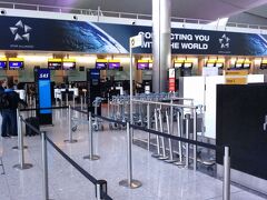 第３ターミナルから第２ターミナルに徒歩で移動して国内線の飛行機の搭乗券を発行してもらう。数か月前から登場する便を予約すると安い。私たちはLCCのフライビーを利用。

因みに第２ターミナル発着の長距離国際線はANA、タイ国際航空など。
