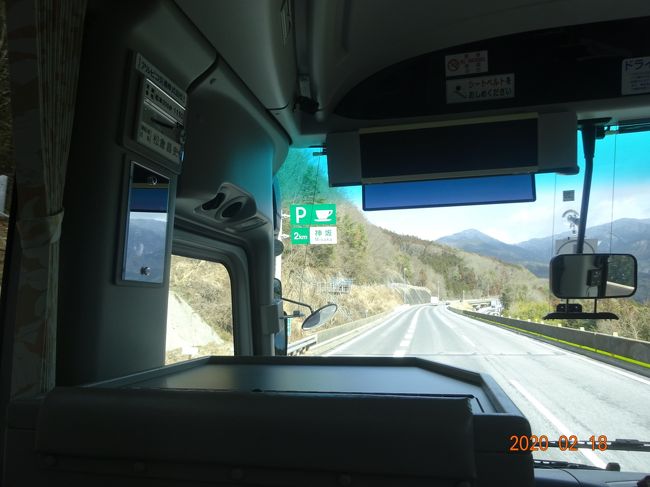 三回目の飯田線 上り 秘境駅を巡る旅 前編 松本 長野県 の旅行記 ブログ By ともさん フォートラベル 三回目の飯田線 上り 秘境駅を巡る旅 前編 松本 長野県 の旅行記 ブログ By ともさん フォートラベル