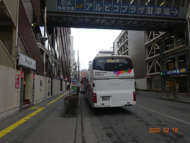 三回目の飯田線 上り 秘境駅を巡る旅 前編 松本 長野県 の旅行記 ブログ By ともさん フォートラベル