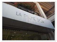 ラ・パルム・ドール
