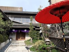 大昔、まだ私が京都でOLをしていたころ、両親とここでランチをしたことがあったなぁ～。