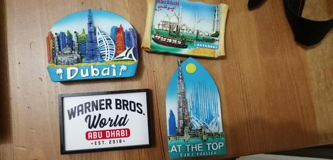 Uaeマイナー首長国を巡る旅 シャルジャ 週末子連れマグネット集めの旅 シャルジャ アラブ首長国連邦 の旅行記 ブログ By さとうさんさん フォートラベル