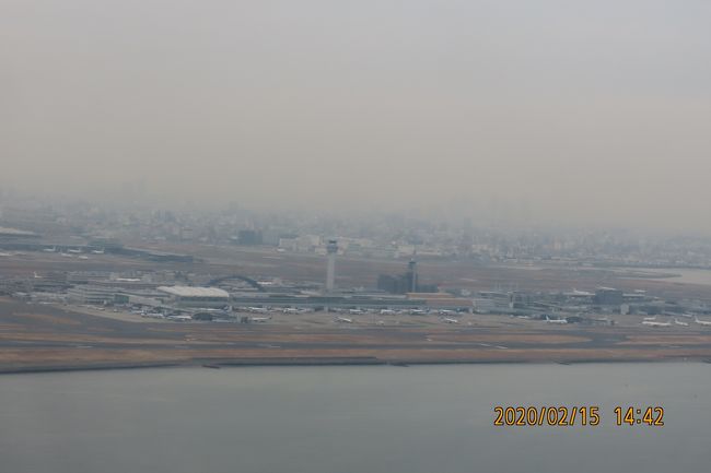 東京羽田国際空港が見えます。