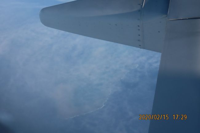 島が見え始めました。