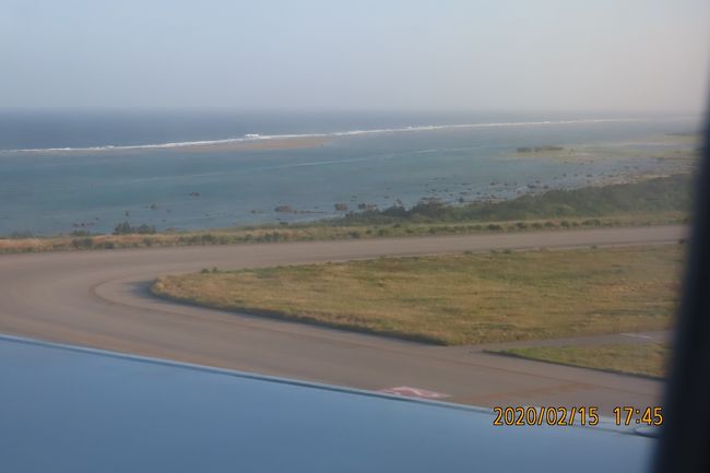 もうすぐ着陸します。