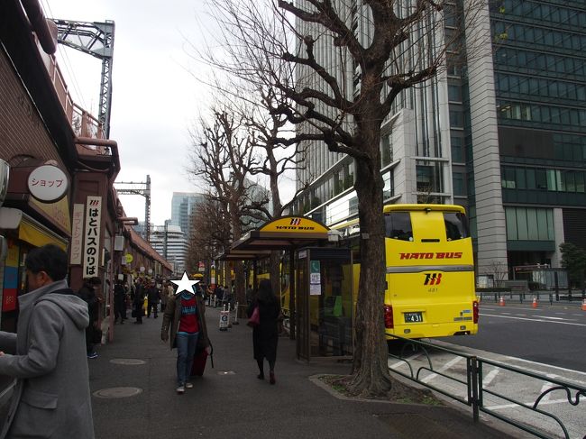 はとバス東京パノラマビュー 丸の内 大手町 八重洲 東京 の旅行記 ブログ By 名古屋のmisakoさん フォートラベル