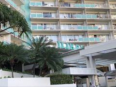 過去2度泊まったイリカイ。コンドミニアムで簡単な調理をした記憶。
私が泊まるよりずーと昔は、日航ホテルだったところ
ハワイにJAL, ANAのホテル欲しいな～。