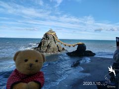 まずは『二見輿玉神社』に…

夫婦岩が見られます