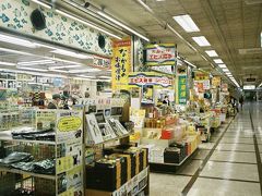 のりば食堂 しおさい 両津店