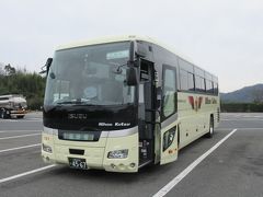 大阪駅西梅田バス停車場