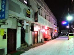 夜の八戸昭和通り