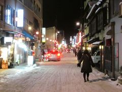 夜の鷹匠小路・ロー丁