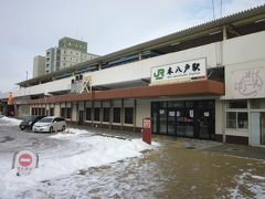 中央通りから下って「ＪＲ本八戸駅」に着きました～、

もしかすると、これで見納めに成るかも知れませんね？…、いや～また来たいです。