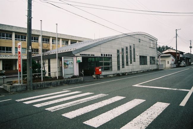 ChapⅡ,31st 3days driving of visit to P.O. in SADO,without sightseeing.