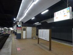 門司駅の次の駅が、この電車の終点小倉駅。
ここに来るのも10年ぶり。