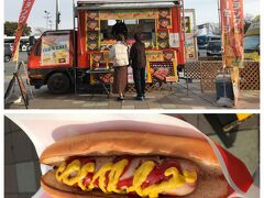 2月14日は日帰りバスで湯沢中里へ。朝7時に池袋に集合し、上里インターで休憩。朝ご飯代わりにプレーンドック（550円）