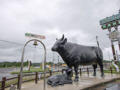 台風が接近してしまう前に北上していきます。
こちらは都城の道の駅です。
ここの鳥刺しがとにかくうまいんです！！