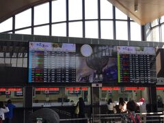 花蓮駅
Hualien Station
に太魯閣峡谷から戻ってきて11時8分発の列車で台北に行きます。
