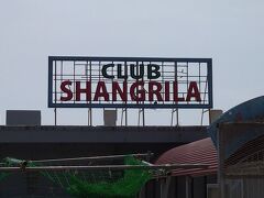 CLUB SHANGRILA