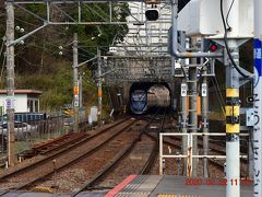 強風と花粉でマスクしててもくしゃみや目のかゆみに耐えながら宗吾参道駅に到着。