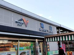 亀山PAで休憩。

次の亀山インターで高速を下り、名阪国道で奈良まで行きます。

名阪国道は、高速道路みたいで、信号もなく走りやすいし、しかも無料だなんて本当にありがたい国道です。