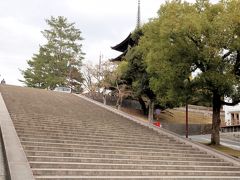 興福寺(奈良県奈良市)