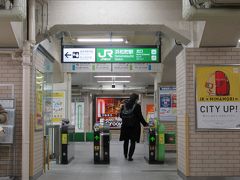 【初日　2020/2/19(水）】
浜松町駅北口から歩いて10分