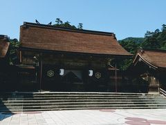 今回のメイン出雲大社⛩にやってきました(•‿•)