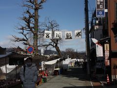 飛騨高山宮川朝市