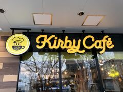 Kirby Cafe到着。
朝一、10時からの予約です。