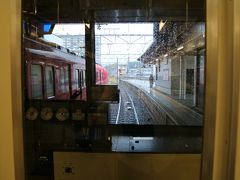 名古屋から乗った電車が犬山駅終点だったので、乗り換えて犬山城に近い犬山遊園駅まで向かう。