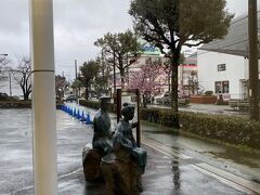 電車の時間に河津駅に。